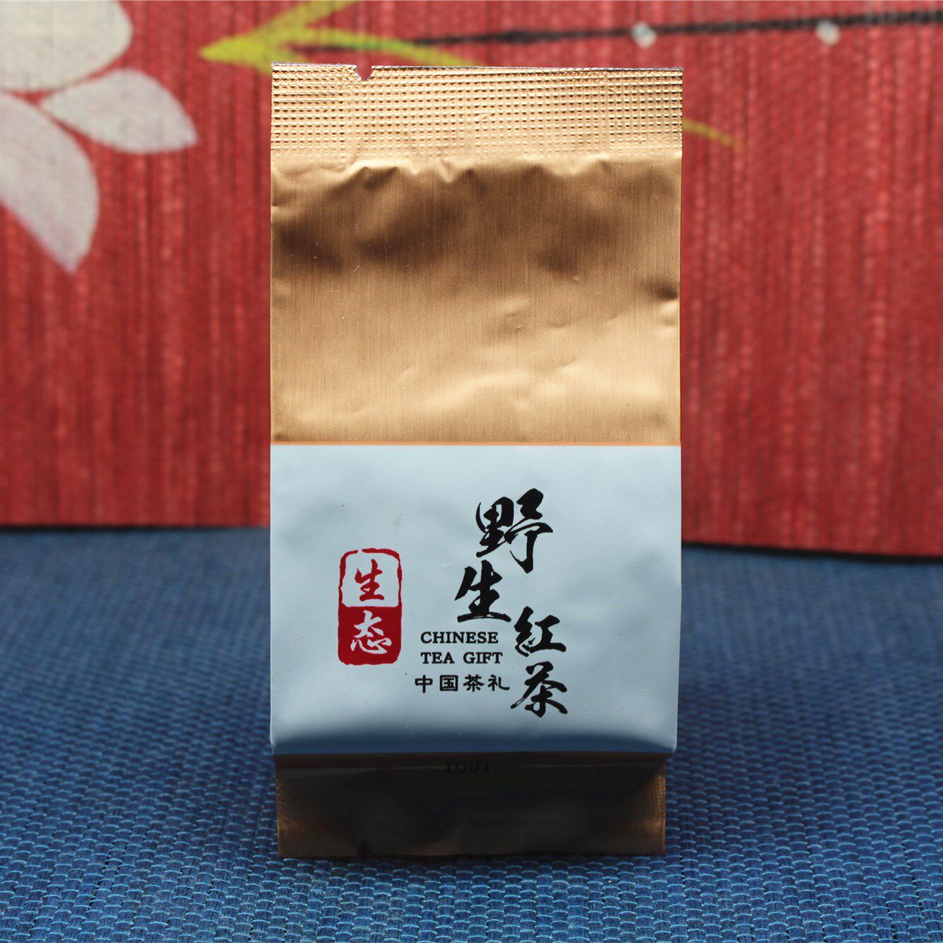 中国茶礼野生红茶天然野茶红茶1001正山小种武夷野茶春茶250克
