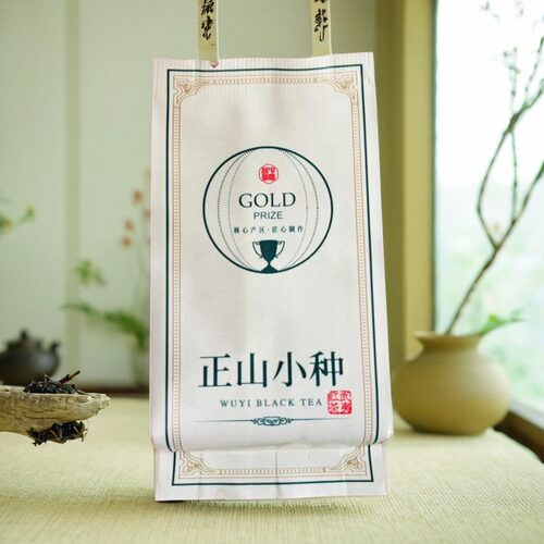 新茶武夷山私藏正山小种红茶桐木关茶ZXLLH-2311红茶500g