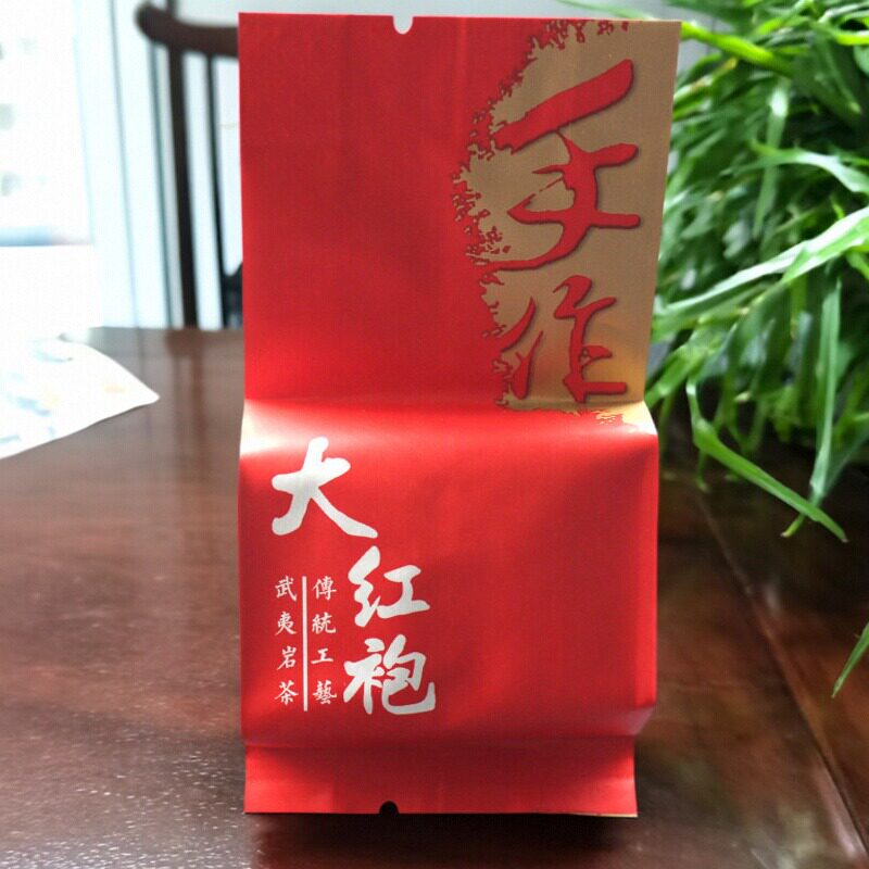 新品手作大红袍工艺武夷岩茶YX-567花果香大红袍500g