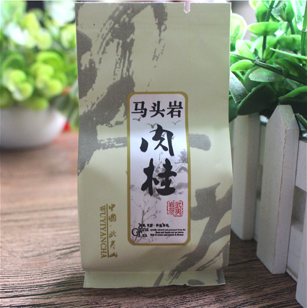 手工马头岩肉桂茶叶武夷岩茶兴健民JM-136包装乌龙茶叶醇香500g