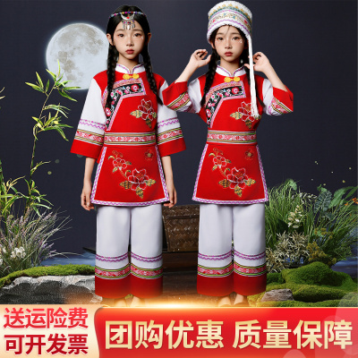 白族服装儿童男女童新款少数民族衣服幼儿云南大理葫芦丝演出服饰