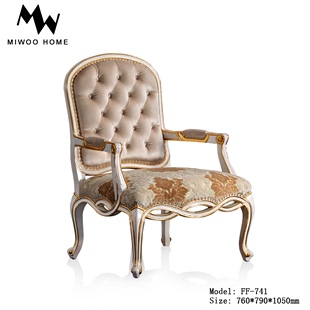 浪漫休闲椅 椅子法式 卧室单人沙发椅实木英式 客厅艺术沙发单椅欧式
