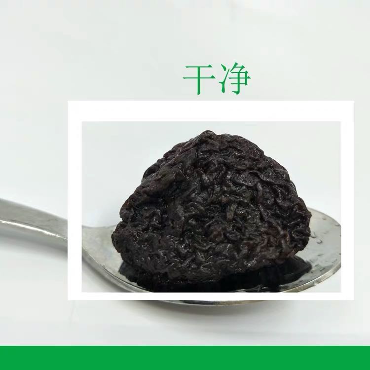 即食李干福建特产肉厚酸甜可口500G包邮干净纯手工食用李干