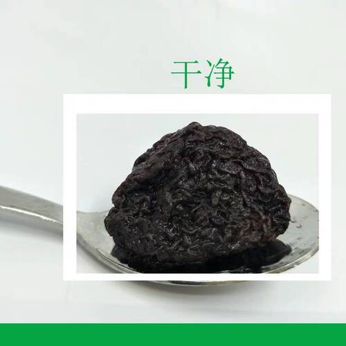 即食李干福建特产肉厚酸甜可口500G包邮干净纯手工食用李干