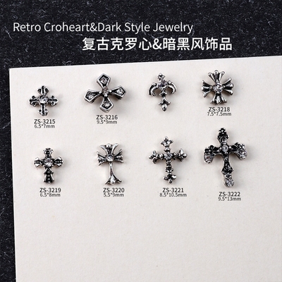黑暗冷峻高贵镶钻十字架美甲饰品