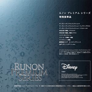 日本进口壁纸墙纸 龙冉RUNON FRESH样册壁纸