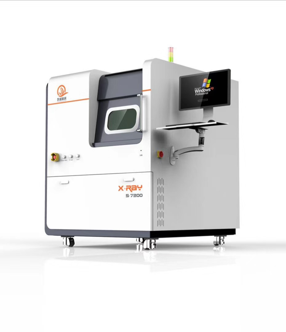 高清在线x-ray检测设备无损检测x-ray检测探伤仪工业x-ray机台