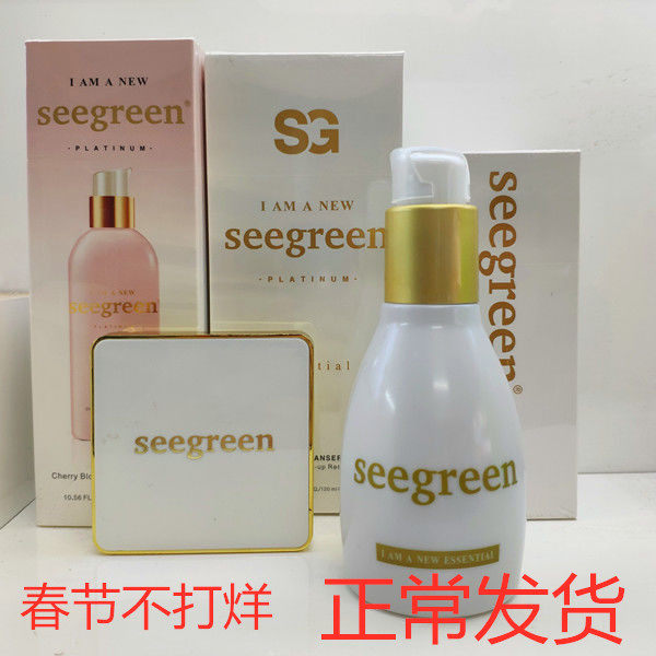 香港时闰微晶焕肤清肌精华蛋白洗面奶莹肌蜜樱花三秒水复活草焕芯