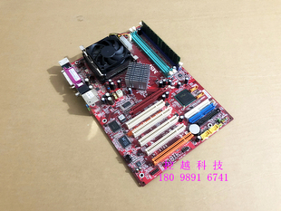 865PE Neo2 内存 全新风扇 送CPU 6788 主板 微星