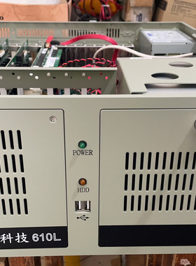 研华工控机IPC-610L/PCA-6114P4/PCA-6003/P3 866/256M/40G/win98