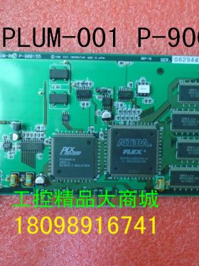 采集卡FAST PLUM-001 P-900155