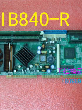 原装台湾广积IB840 IB840-R工业主板 工控机主板 成色新 保一年