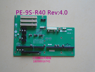 R40 工业底板 工控设备