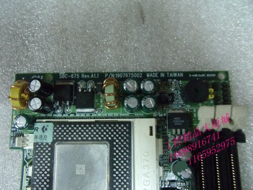 艾讯 SBC-675 Rev.A1.1 主板 实物图 基本全新 保一年