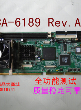 原装研华工控机主板PCA-6189 Rev .A2