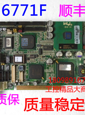 研华 PCI-6771F 半长工控卡