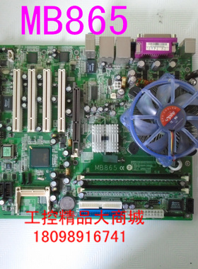 台湾广积工控机主板MB865 MB865F-R 双网口