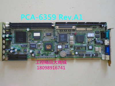 原装研华工控机主板PCA-6359F Rev.A1 带网口 SCIS接口
