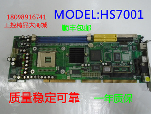 台湾宝晟工控机主板HS7001 VER1.2