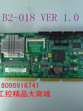 工业设备 工控板GAEA  B2-018