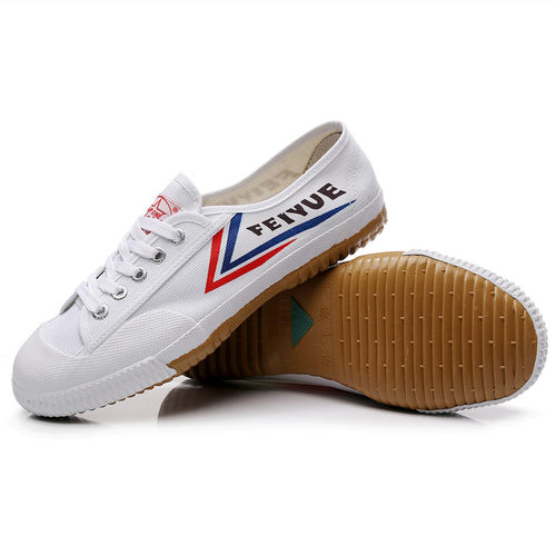 飞跃小白鞋男女学生休闲鞋中考比赛跑步鞋田径鞋少林武术鞋功夫鞋