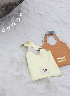 POMPON原创撞色内外可背大容量百搭实用环保帆布袋印花单肩包