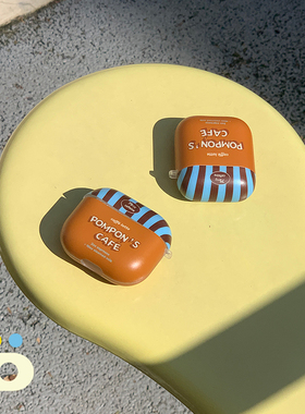 POMPON CAFÉ原创复古条纹咖啡店耳机壳适用于苹果蓝牙耳机保护套