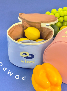 POMPON原创图案彩色小圆桶收纳包化妆品洗漱袋旅行便携大容量