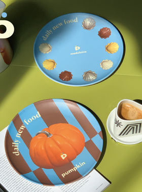 POMPON 环保竹纤维圆餐盘原创几何条纹南瓜/玛德琳贝壳图案点心盘