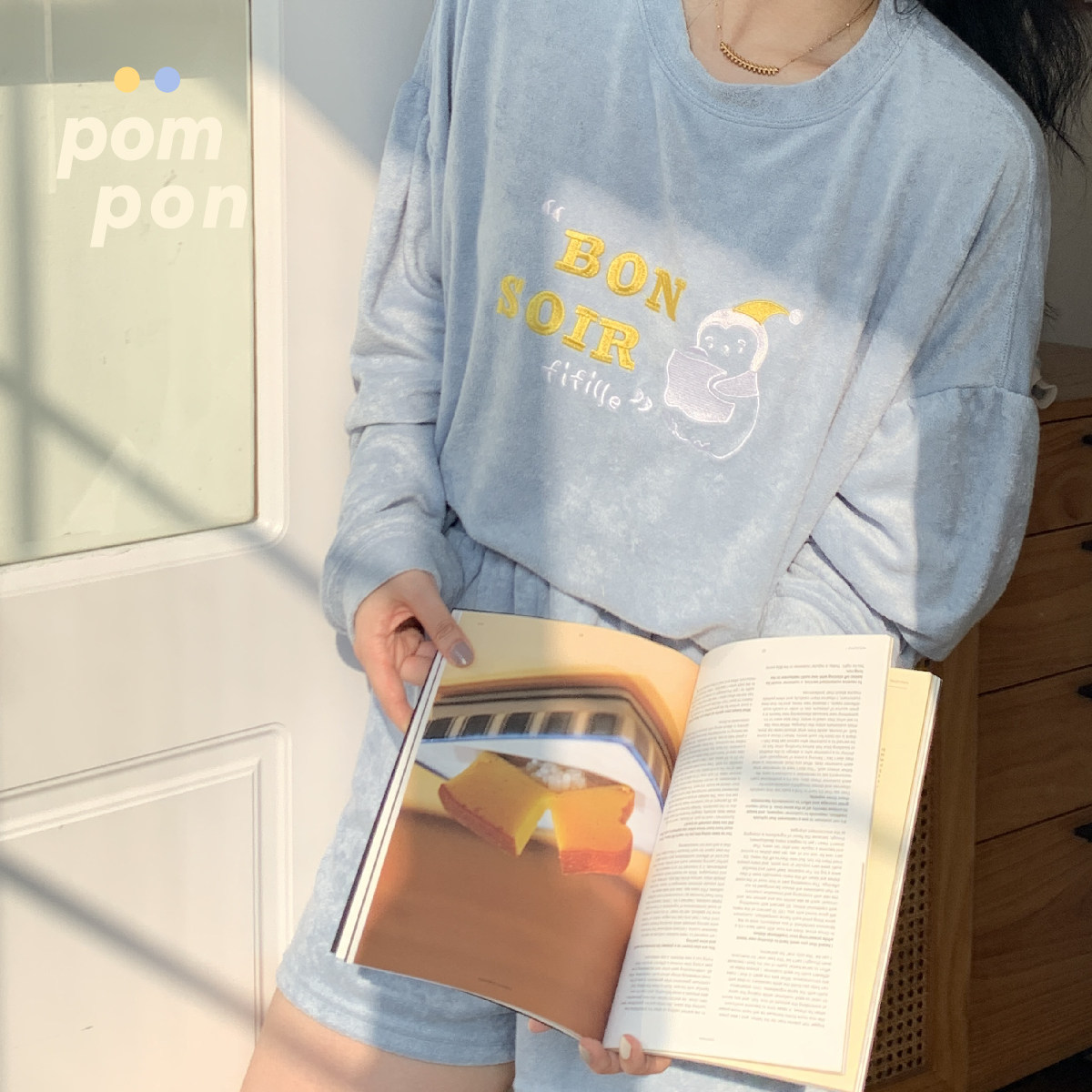 女人棉运动风刺绣居家服