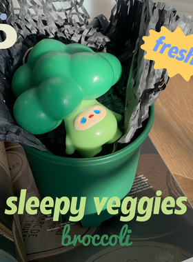 POMPON原创西兰花“困困”蔬菜造型香薰蜡烛室内小众香氛创意礼物