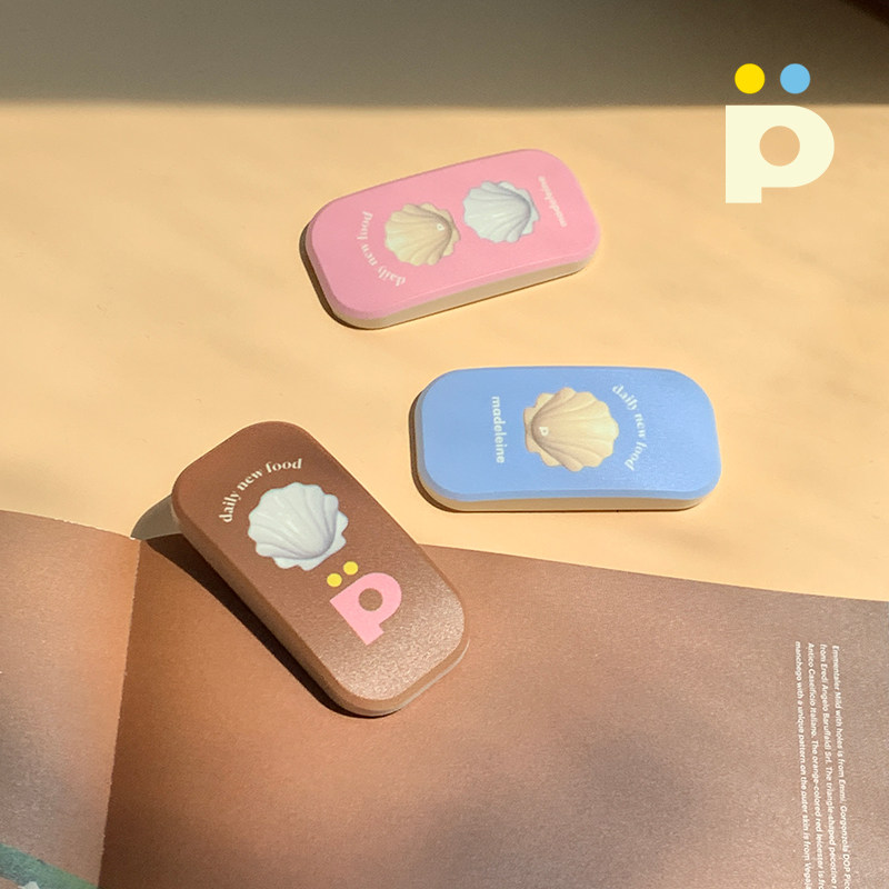 贝壳原创设计哑光懒人神器ins风