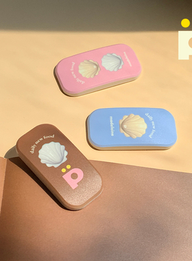 POMPON 玛德琳贝壳三色原创设计哑光韩国ins推拉手机支架懒人神器