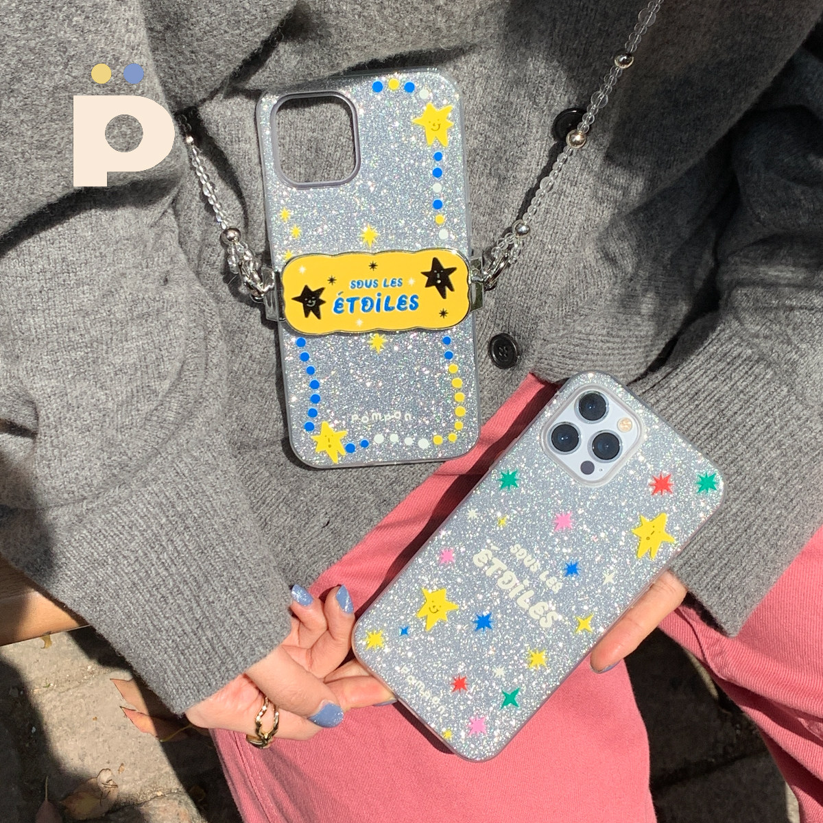 双层闪粉银色原创设计苹果艺术