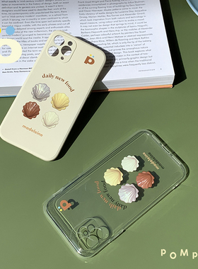 POMPON 手机壳精孔玛德琳贝壳图案液态硅胶透明原创适用于苹果12