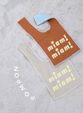 POMPON原创彩色撞色双面手提马甲袋收纳环保袋旅行便携口红手机包