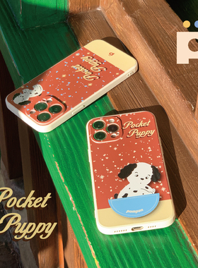 POMPON快乐抱抱小狗棕色斑点图案硅胶复古原创保护手机壳精孔硅胶
