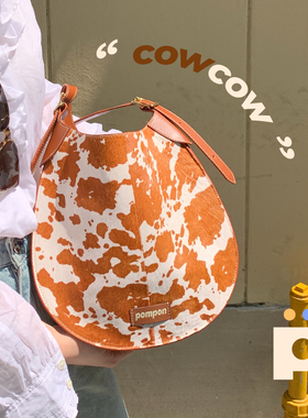 POMPONcowcow秋冬限定奶牛真皮马毛拼色半月形腋下单肩斜跨手拎包