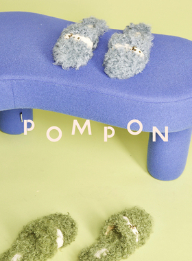 POMPONxAFFLATUS3合作款咩咩鞋居家外穿两用100%真羊毛羊皮拖鞋