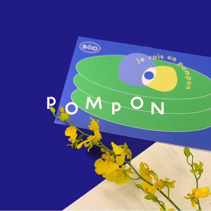 明信片小众装饰贺卡生日创意代写