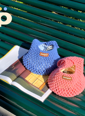 POMPON Palette系列2色轻盈自在拼皮夏日流浪水桶手提编织镂空包