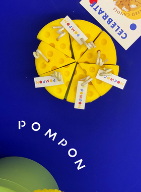 POMPON新品芝士蛋糕香薰蜡烛生日奶酪小众ins礼品可爱天然手工