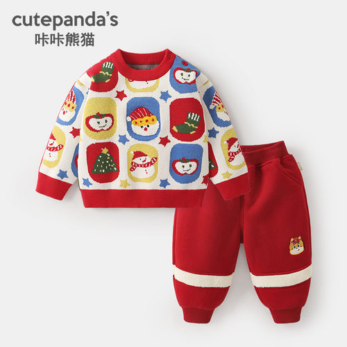 咔咔熊猫儿童圆领毛衣加绒裤子男童圣诞套装宝宝冬装婴儿过年衣服