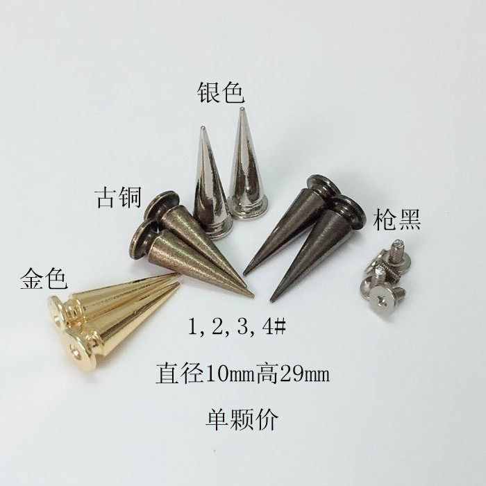 무료 배송 합금 시리즈 버섯 모양의 나사 펑크 스파이크 DIY 리벳 액세서리 소재 버드 나무 바위 금속 손톱