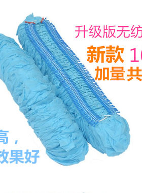 谐逸 无纺布鞋套 带扶手透明窗升级版 鞋套机配套专用无纺布
