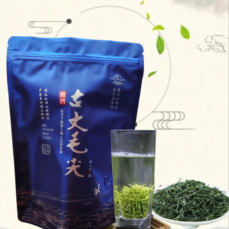 毛尖茶叶2025新茶明前古丈毛尖湖南湘西浓香高山云雾手工茶袋装