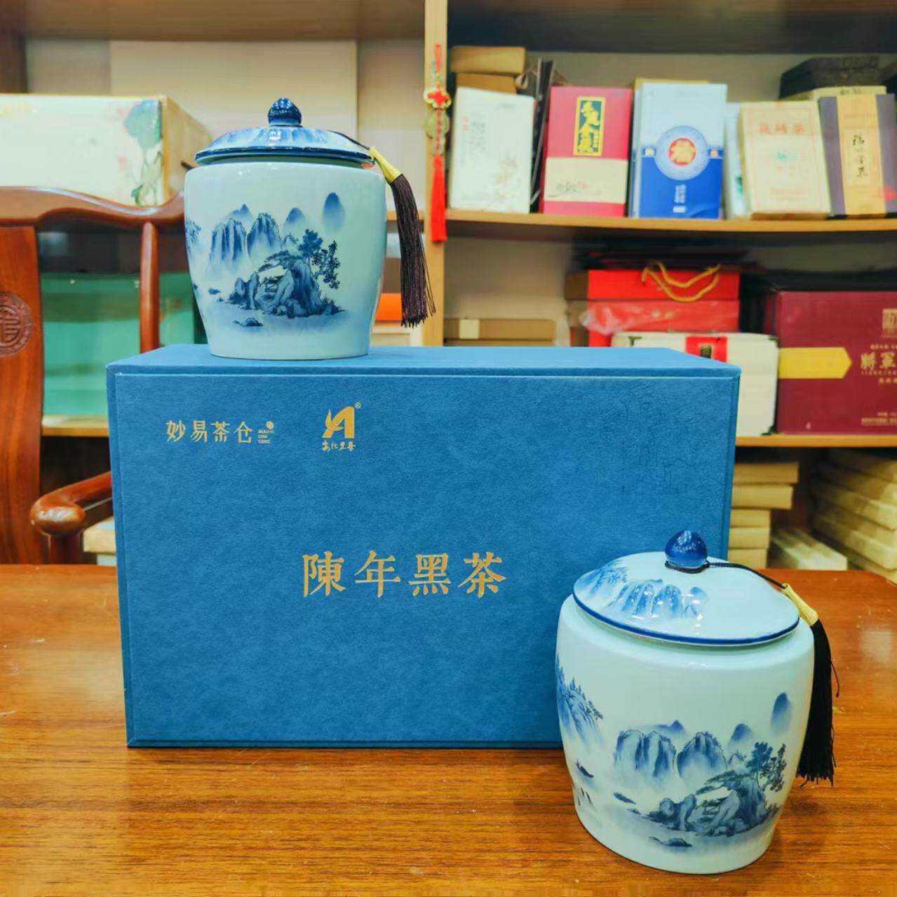 妙易安化黑茶陈年千两茶礼盒400克2015年散茶高端礼盒妙易茶业