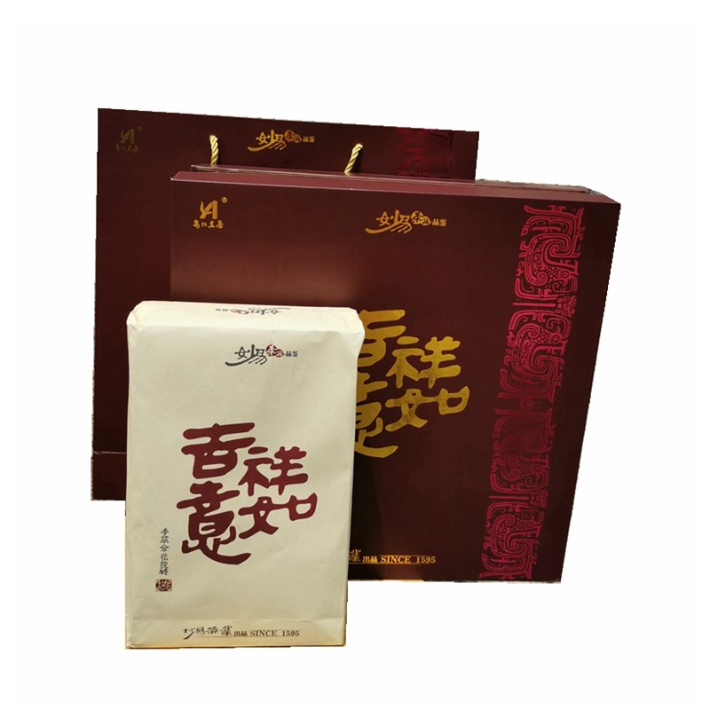 吉祥如意礼盒安化黑茶原叶手筑茯砖茶湖南特产 妙易茶业 品牌直营