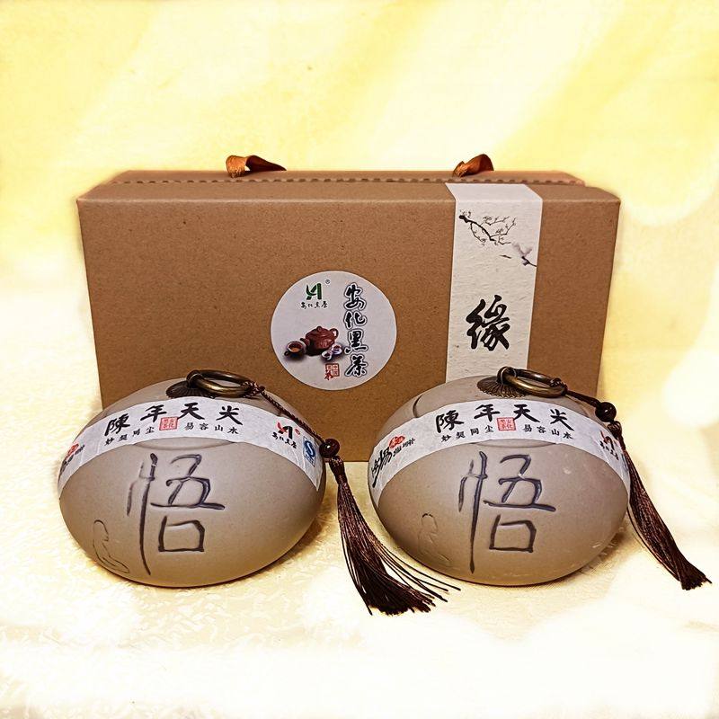 安化黑茶2011年云台山天尖200g一级散茶茶缘天尖礼盒老牌子妙易