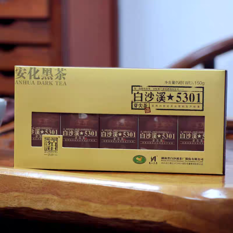 湖南安化黑茶白沙溪5301芽尖2012年正品免撬散茶便携盒装芽尖茶,茶,安化黑茶,淘宝优惠券,粉丝福利购,淘宝优惠卷